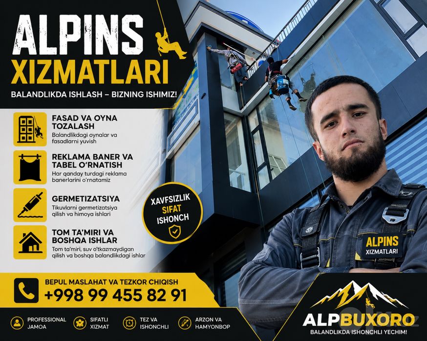 Alpinist Xizmati