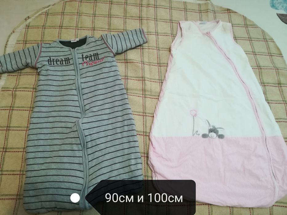 Спални чувалчета