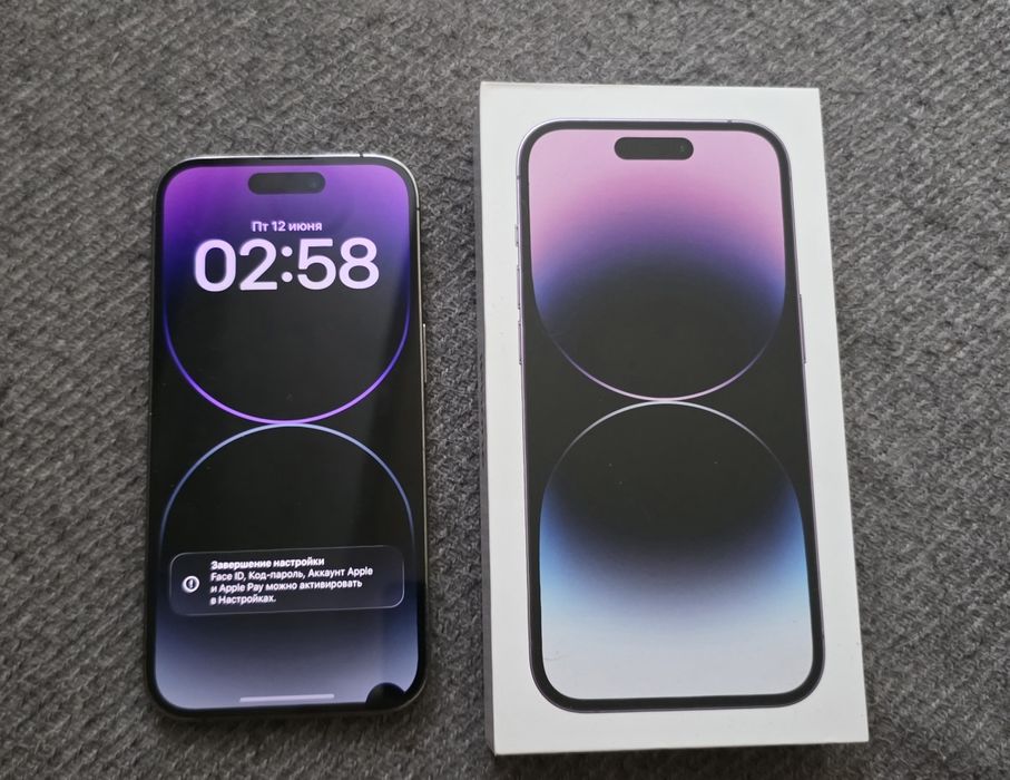 IPhone 14 pro, 256Gb