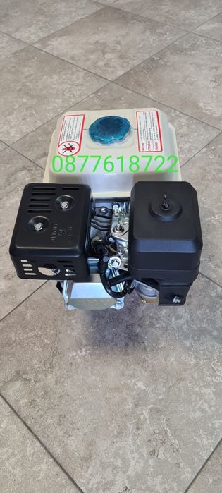 Двигател за мотофреза 7к.с. четиритактов