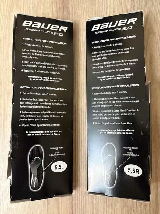 Стельки для коньков BAUER SPEED PLATE 2.0