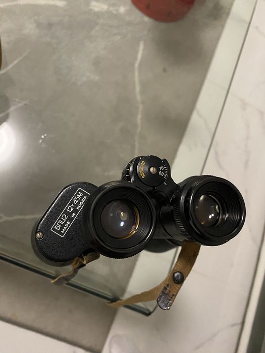 Benoclu original rusesc 12x45