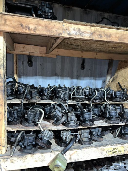 Нубира энша  Б/у