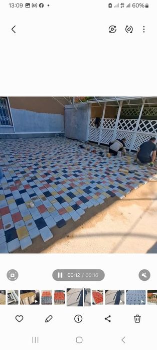 Брусчатка Бордюр