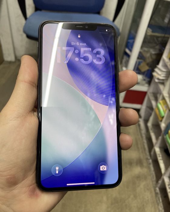 Айфон 11 про макс