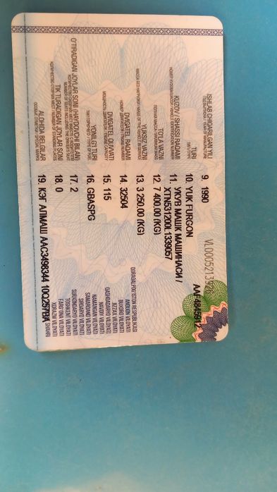 Gaz 53 sotiladi yili 1990