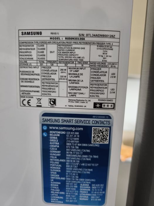 Frigider Samsung Side by Side RS50N3513SA – defect