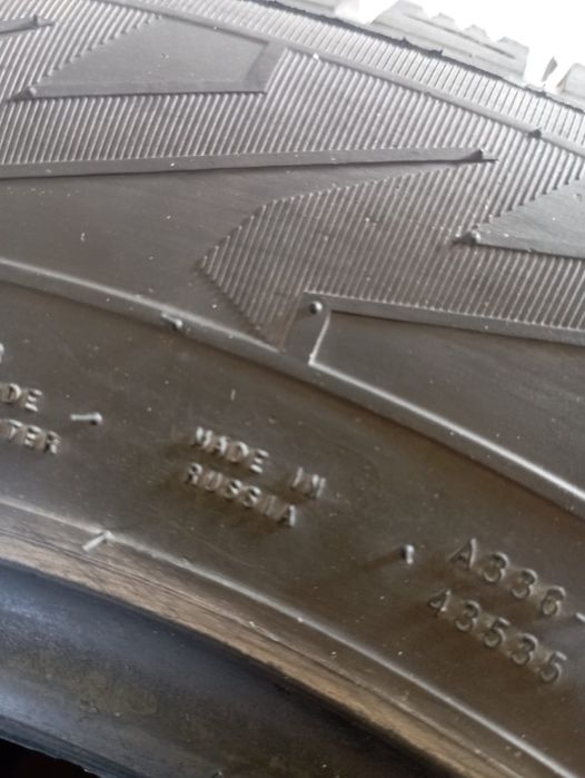 Продам б/у шины зимние