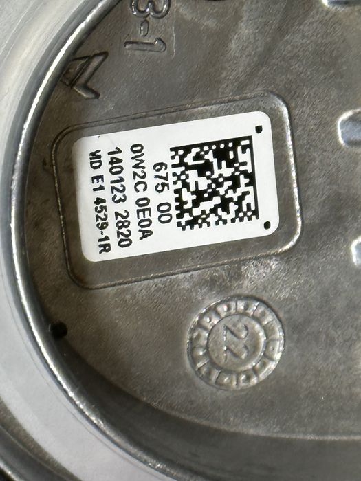 Modul far Bmw X5 G05 Laser