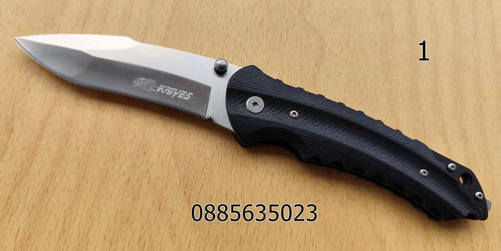 Сгъваем нож Knives / 4 модела /