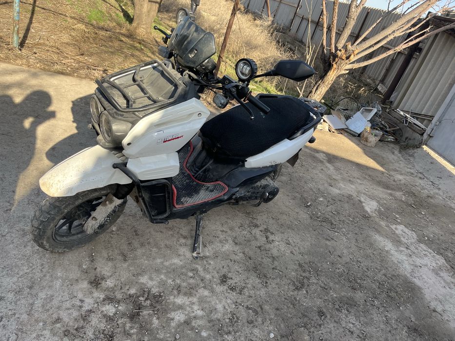 Скутер танк 150