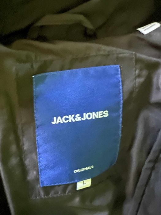 Мъжки зимни якета