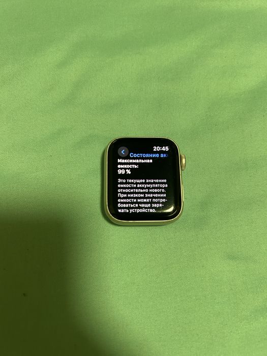 Apple Watch SE 2