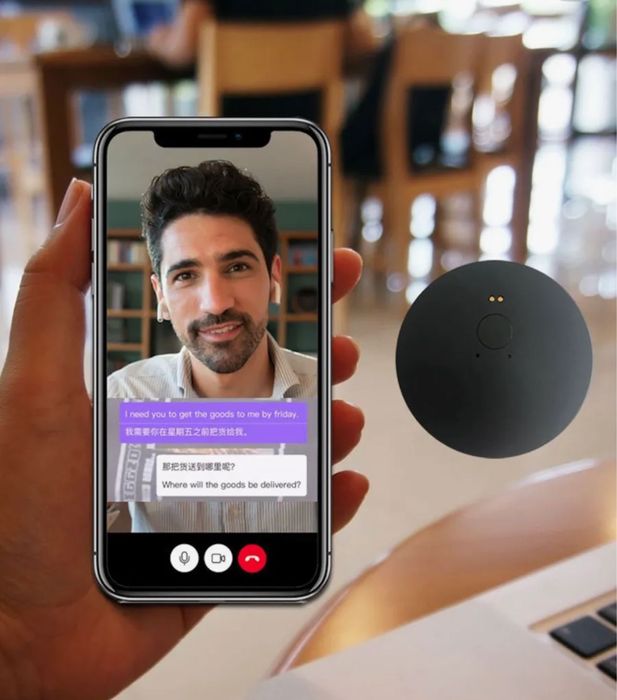 Элекронный переводчик