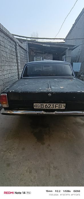 Автомобиль.газ2400
