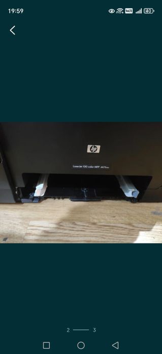 Лазерный цветной МФУ принтер 3в1