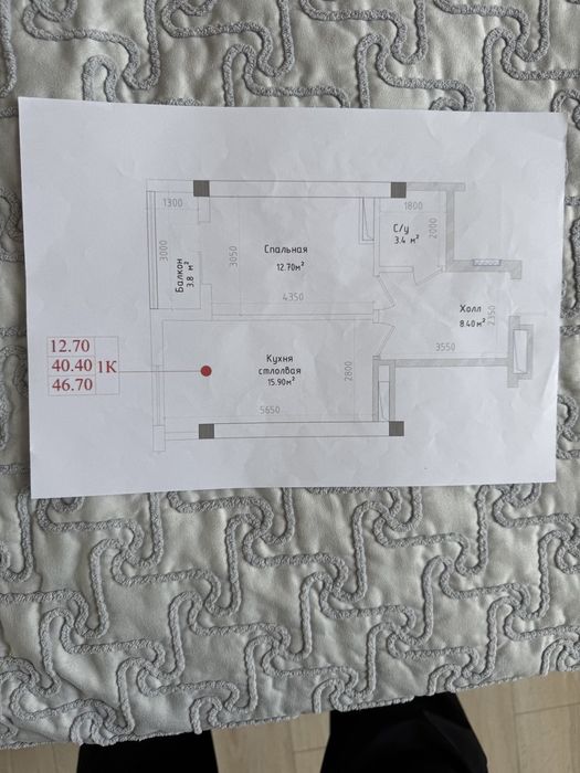 Miran House Мирабад РОВД