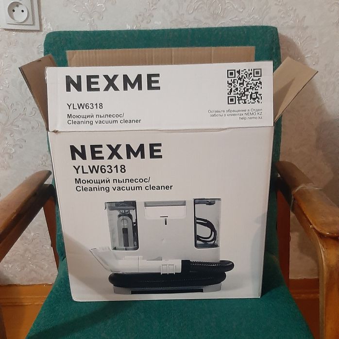 Продам пылесос для мебели