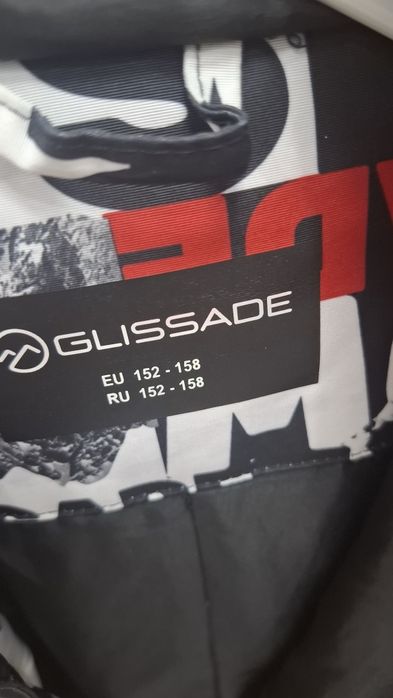 Продам куртку на подростка