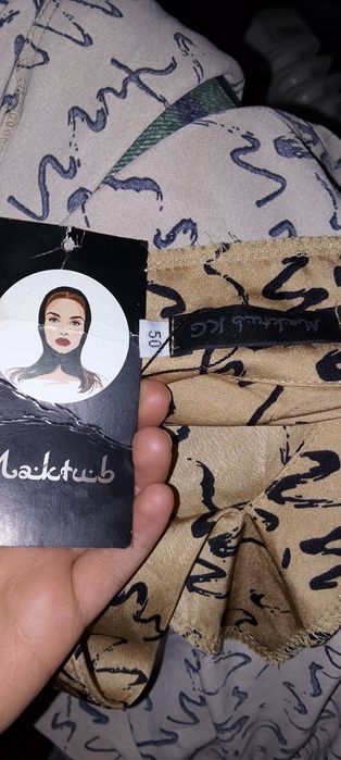 Продам платье новое размер 48-50