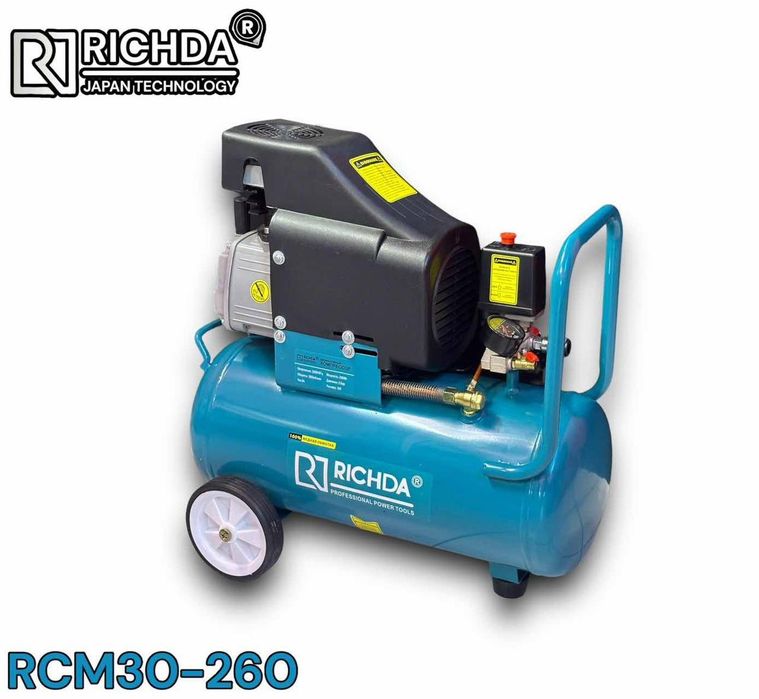 Компрессор электрический  Richda