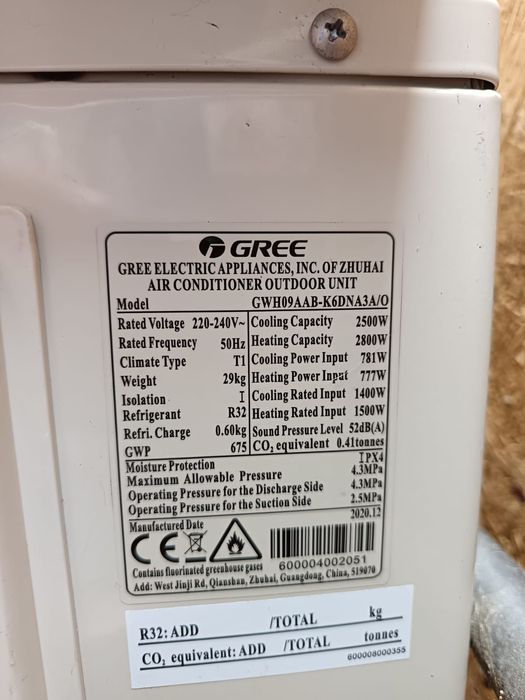 Aparate de aer conditionat căldură Midea Xtreme AC 1800 BTU Inverter S