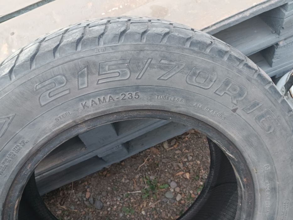 Продам шины всесезонка 3шт