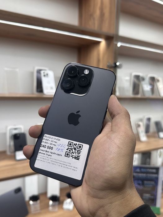Iphone 14 Pro DualSim