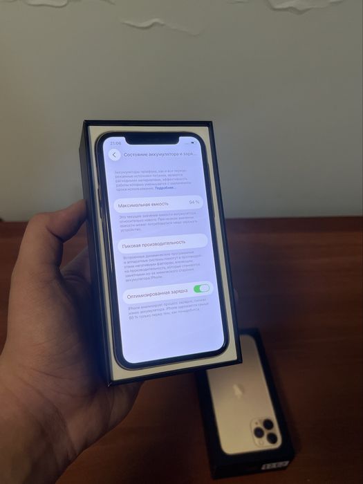 Iphone 11 Pro 94 yomkst