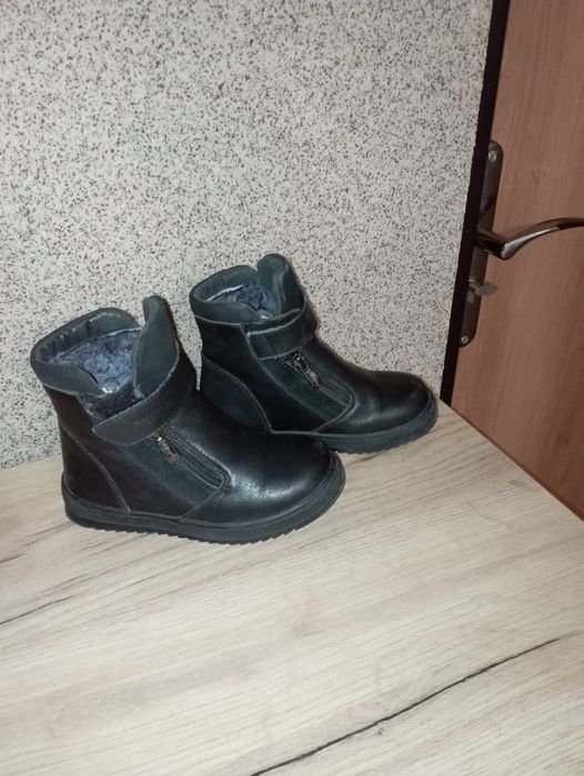 Детская зимняя обувь Princepard