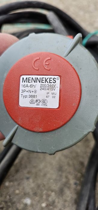 Индустриален Удължител 25 м MENNEKES