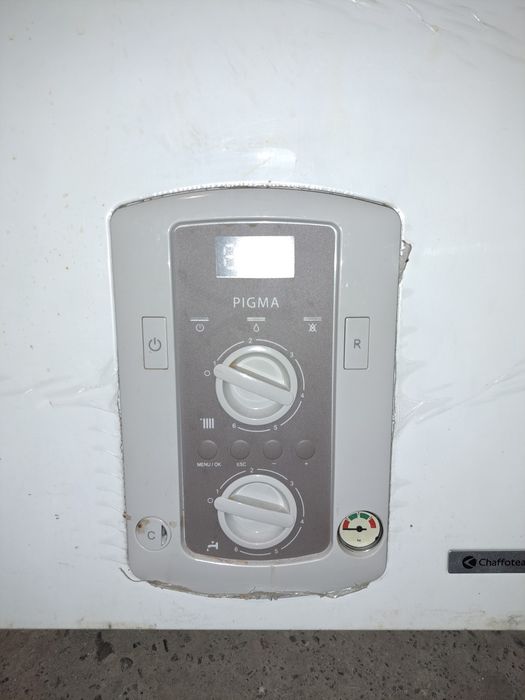 Газов котел Pigma Advance 30FF