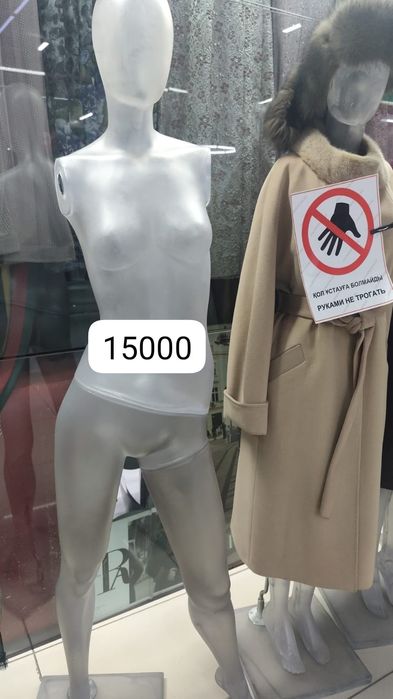 Продам манекены.