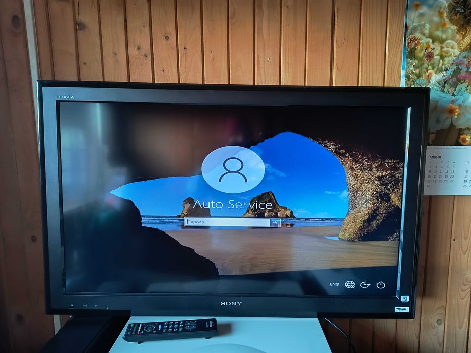 Sony Bravia KDL-37S5500 37" 1080p HD LCD-Teлeвизор+Sony Blu-ray DVD