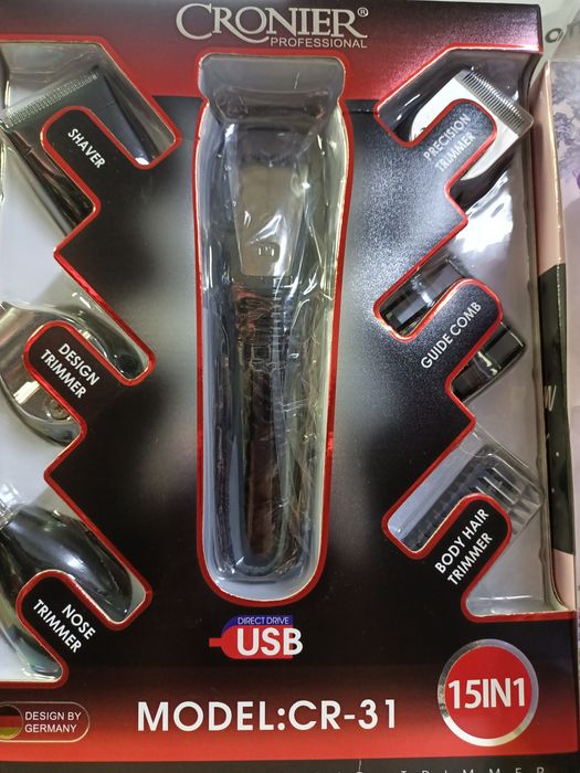 Набор для мужчин