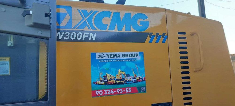 НА складе!  Фронтальный Погрузчик XCMG LW300FN 1.8 куб, рычаг  Ташкент