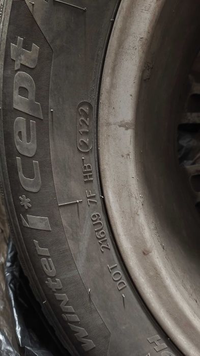 Оригинални джанти и зимни гуми Hankook VW