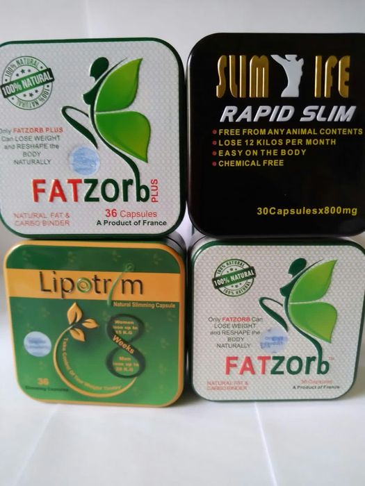 Оптом и в розницу. Фатзорб/Липотрим.