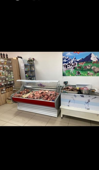 Магазин супермаркет