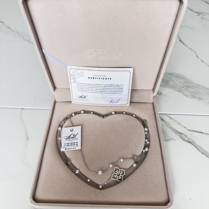 Сотуар серебро-жемчуг 80 см