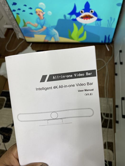 Интеллектуальная конференц-камера