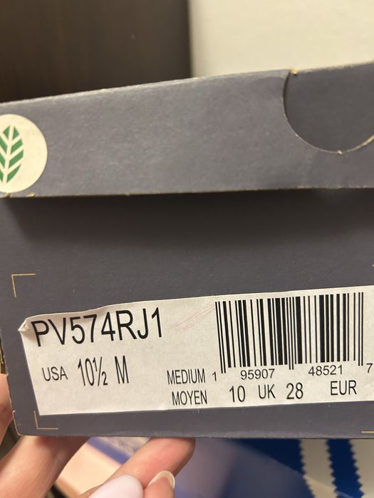 Детски маратонки New Balance