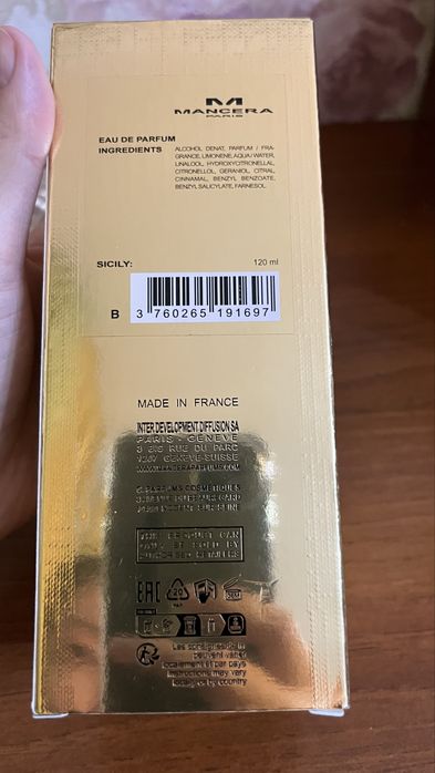 Продам духи montale sicily