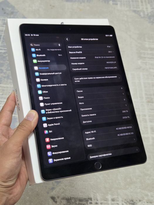 Ipad air 3gen 256GB