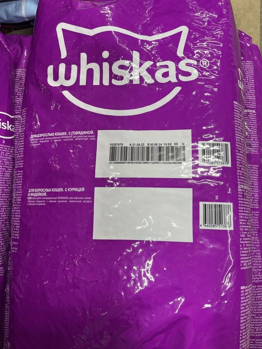 Корм для кошек Вискас