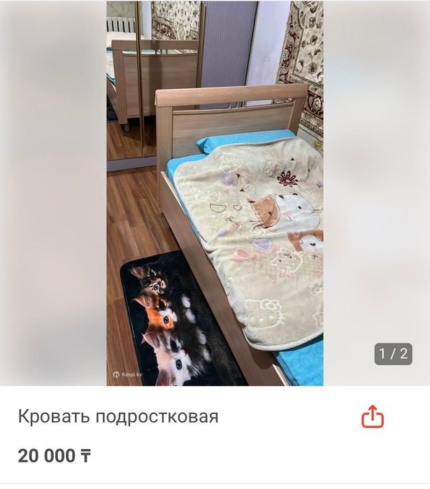 Кровать подростковая в хорошем состоянии удобная