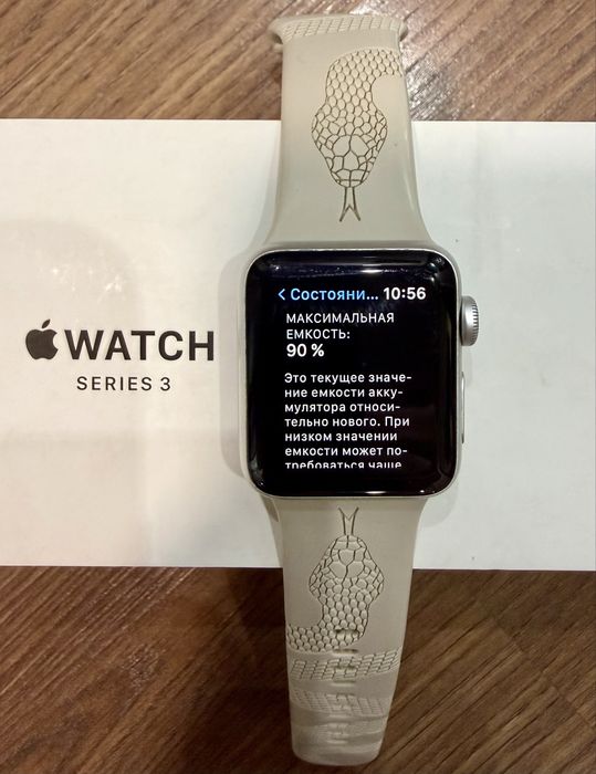 Apple Watch series 3