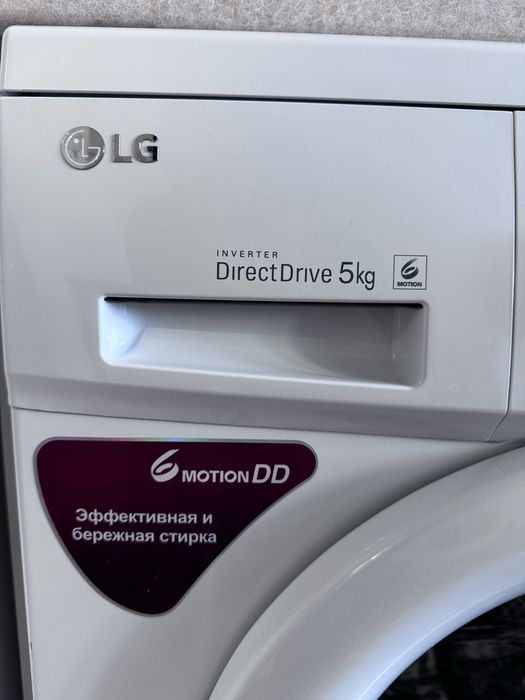 Стиральная машина LG