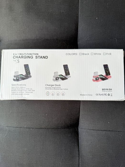 Зарядна станция 6 в 1