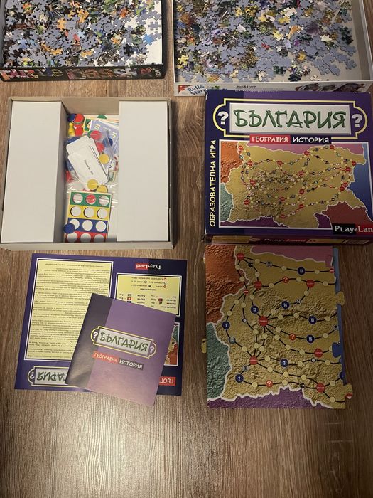Настолна игра и пъзели